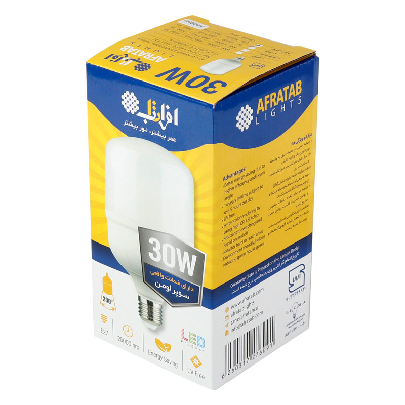 لامپ ال ای دی 30 وات استوانه افراتاب
