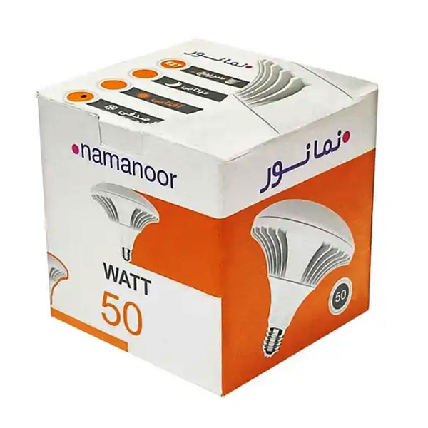 لامپ سفینه ای 50 وات نمانور سرپیچ E27