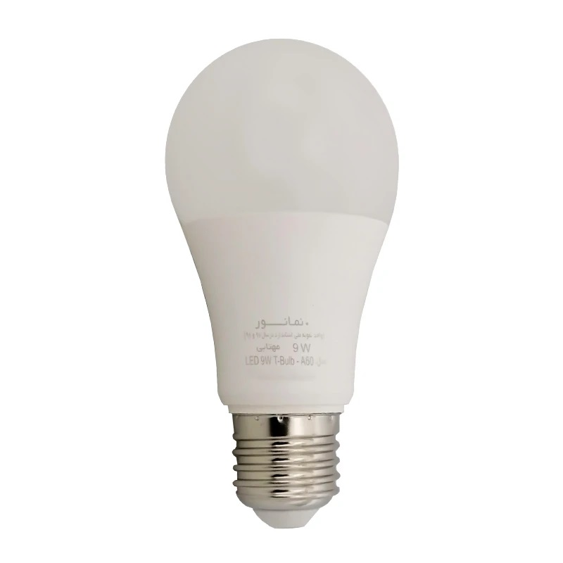 لامپ ال ای دی 9 وات حبابی نمانور