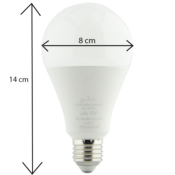 لامپ ال ای دی 20 وات حبابی نمانور