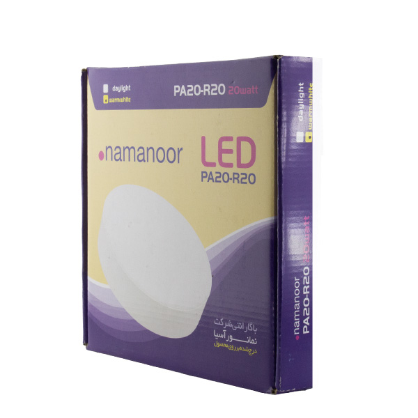 پنل گرد 20 وات نمانور بدون فریم روکار