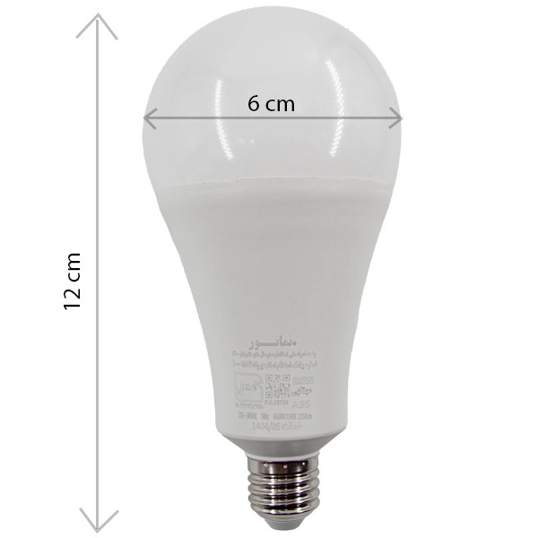 لامپ ال ای دی 25 وات حبابی نمانور