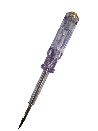 فازمتر بزرگ پارس اروند