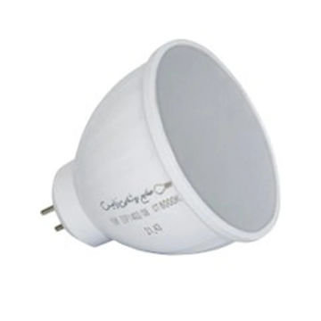 لامپ هالوژنی 7 وات زانیس مدل MR16 پایه سوزنی مات