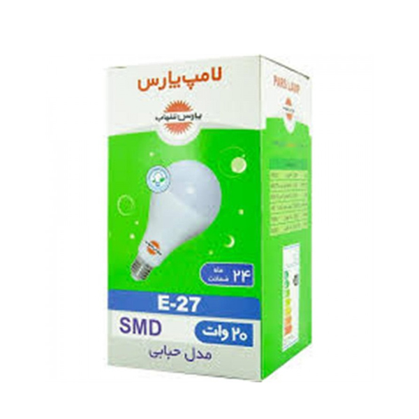 لامپ ال ای دی 20 وات پارس شهاب پایه E27 حبابی