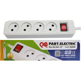 چهارراه پارت بدون ارت مدل شهاب با کابل 3 متر کد 652