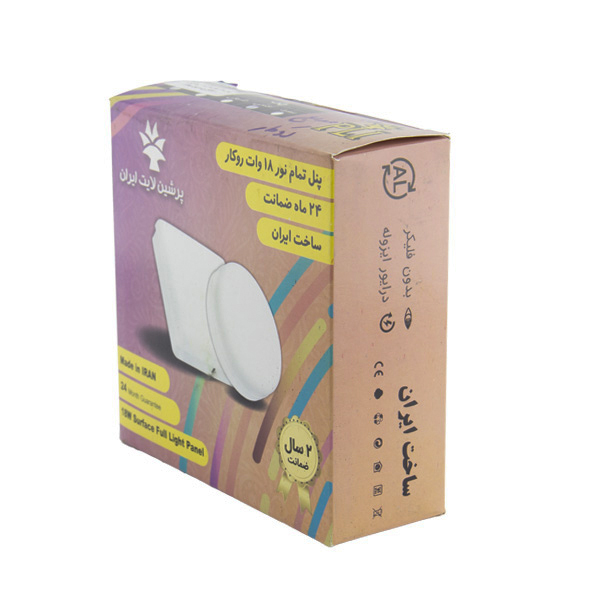 پنل مربع 18 وات فول لایت پرشین روکار