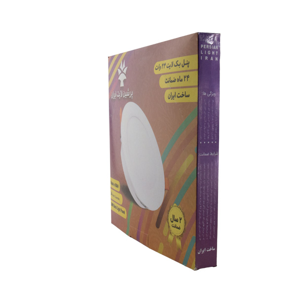 پنل 24 وات پرشین بک لایت یخی توکار