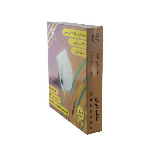 پنل 24 فول سایز پرشین آفتابی مربع توکار