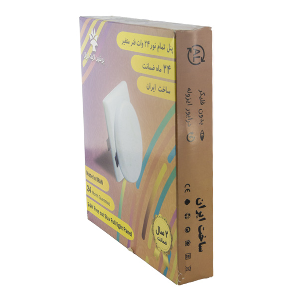 پنل 24 فول سایز پرشین یخی گرد توکار