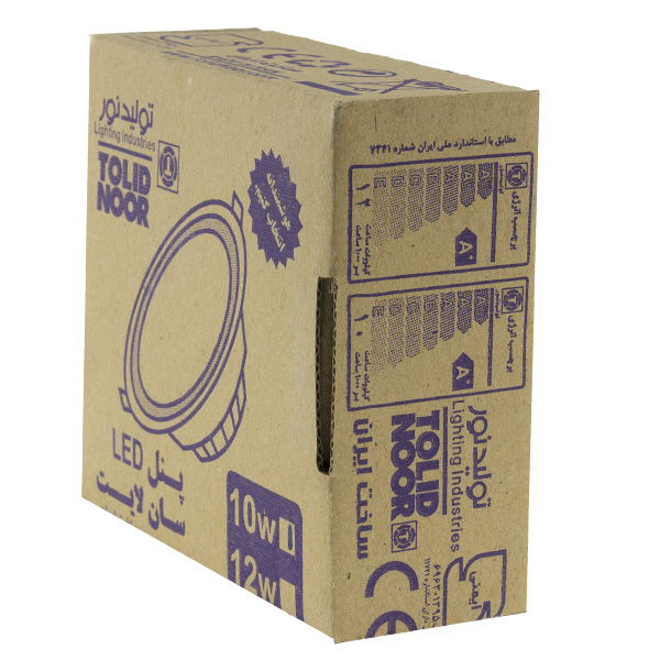 پنل ال ای دی توکار 10 وات تولید نور مدل سان لایت COB