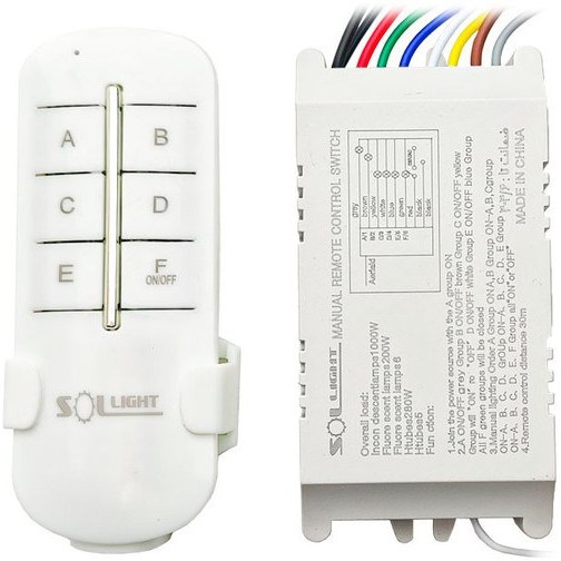 کنترل 2 کانال سان لایت - سلایت