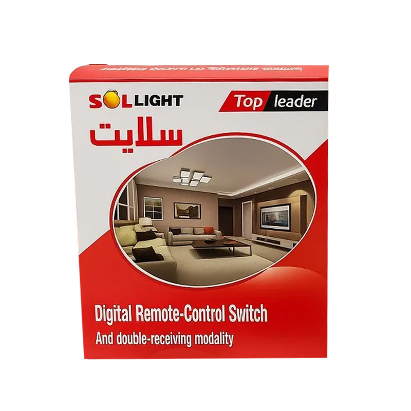 کنترل 2 کانال سان لایت - سلایت