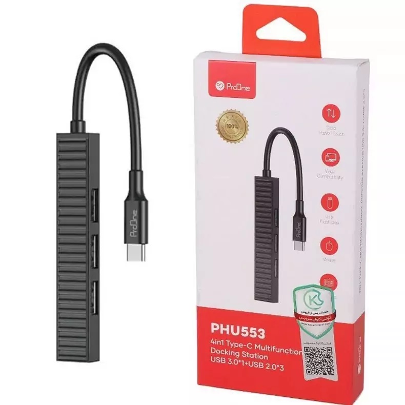 هاب 4 پورت USB به تایپ سی پرووان