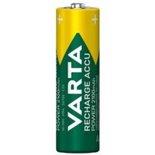 باتری قلمی شارژی 2100 وارتا VARTA بسته ۲ تایی جدید 1