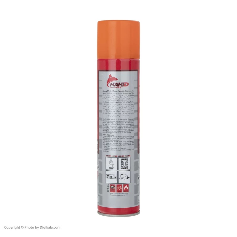 اسپری خشک ناهید