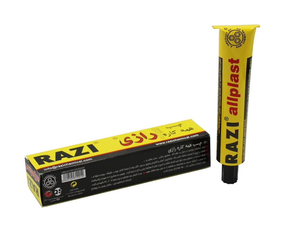 چسب همه کاره رازی کوچک
