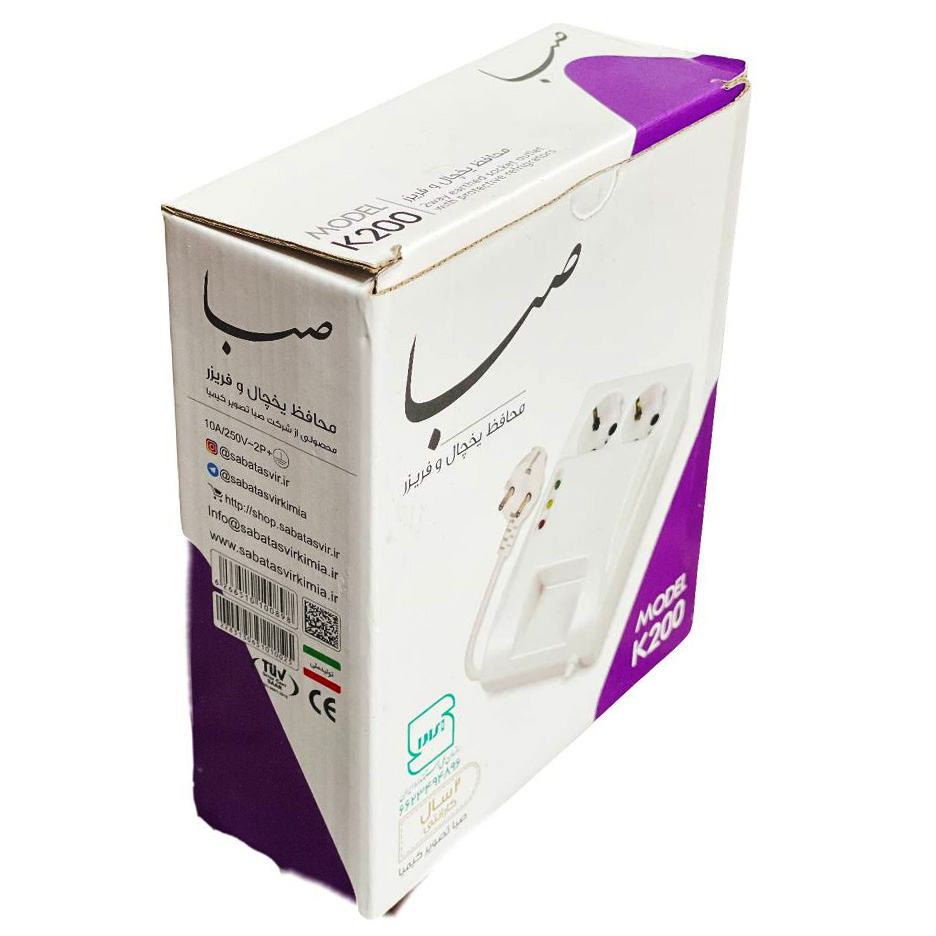 محافظ ولتاژ یخچال و فریزر صبا مدل K200