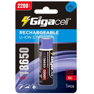 باتری لیتیوم یون قابل شارژ 18650 گیگاسل 2200 میلی آمپر