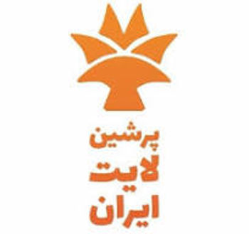 پرشین لایت ایران