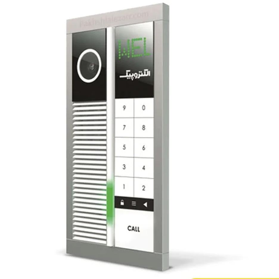 صفحه دم دری نفیس کدینگ رندا  مدل 1195