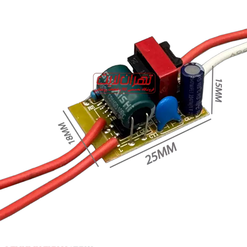 درایور 1 تا 3 وات 300 میلی آمپر