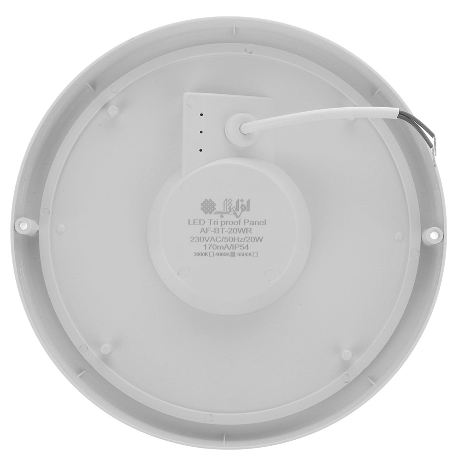 پنل 20 وات افراتاب ضد آب