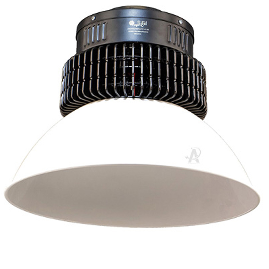 چراغ کارگاهی 150 وات با رفلکتور افراتاب