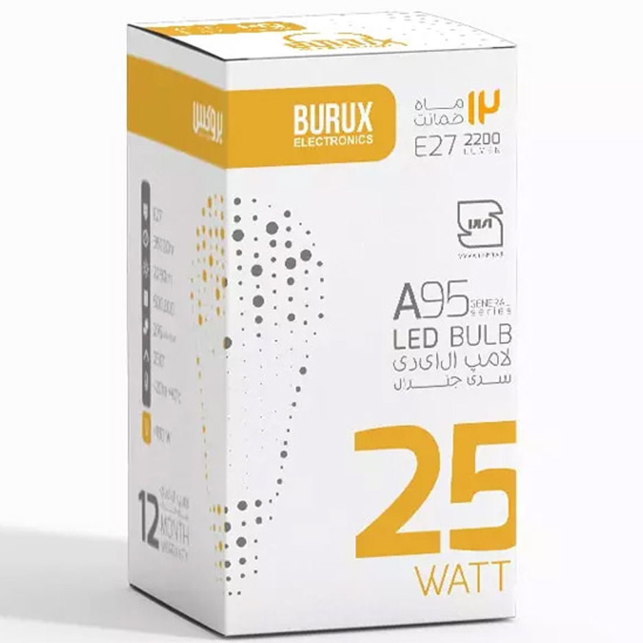 لامپ LED حبابی 25 وات بروکس