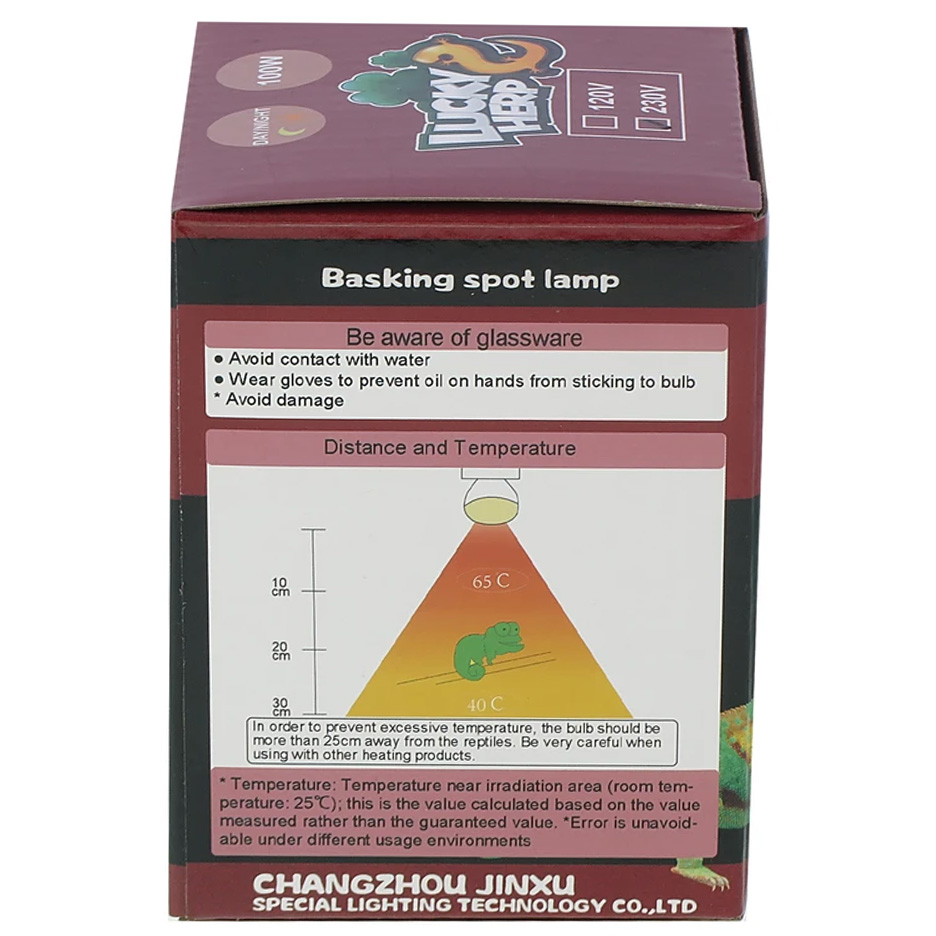 لامپ مادون قرمز ۱۰۰ وات لاکی هرپ