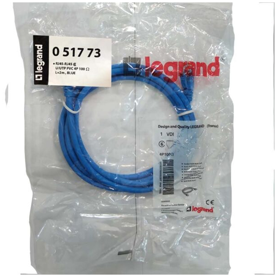 کابل شبکه CAT6 لگراند 2 متری