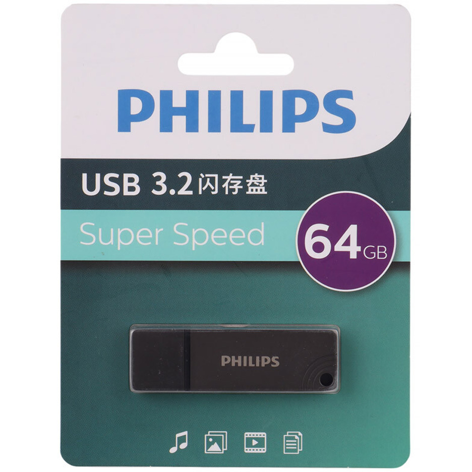 فلش فیلیپس مدل PHILIPS FM11UA064B/93 64G USB3.2