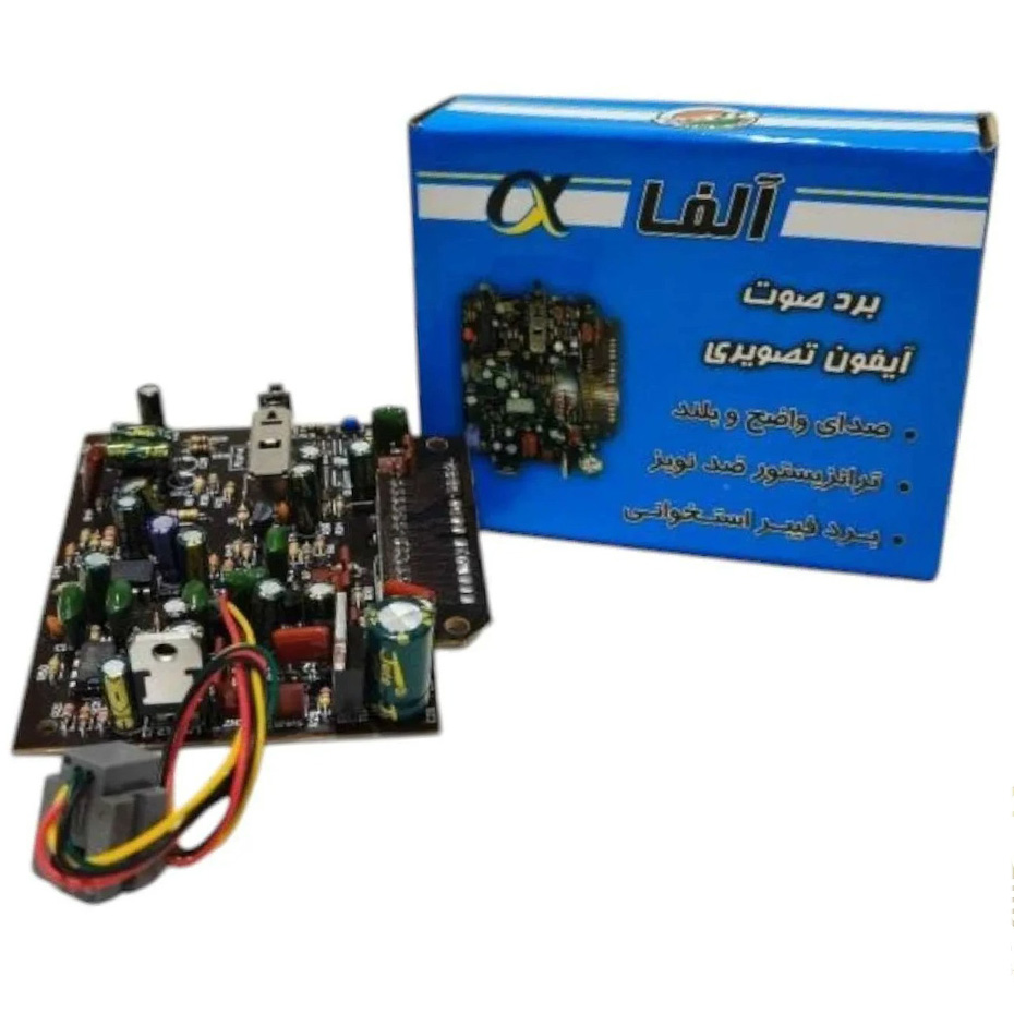برد صوت آیفون تصویری مدل آلفا 4pncو 4hp