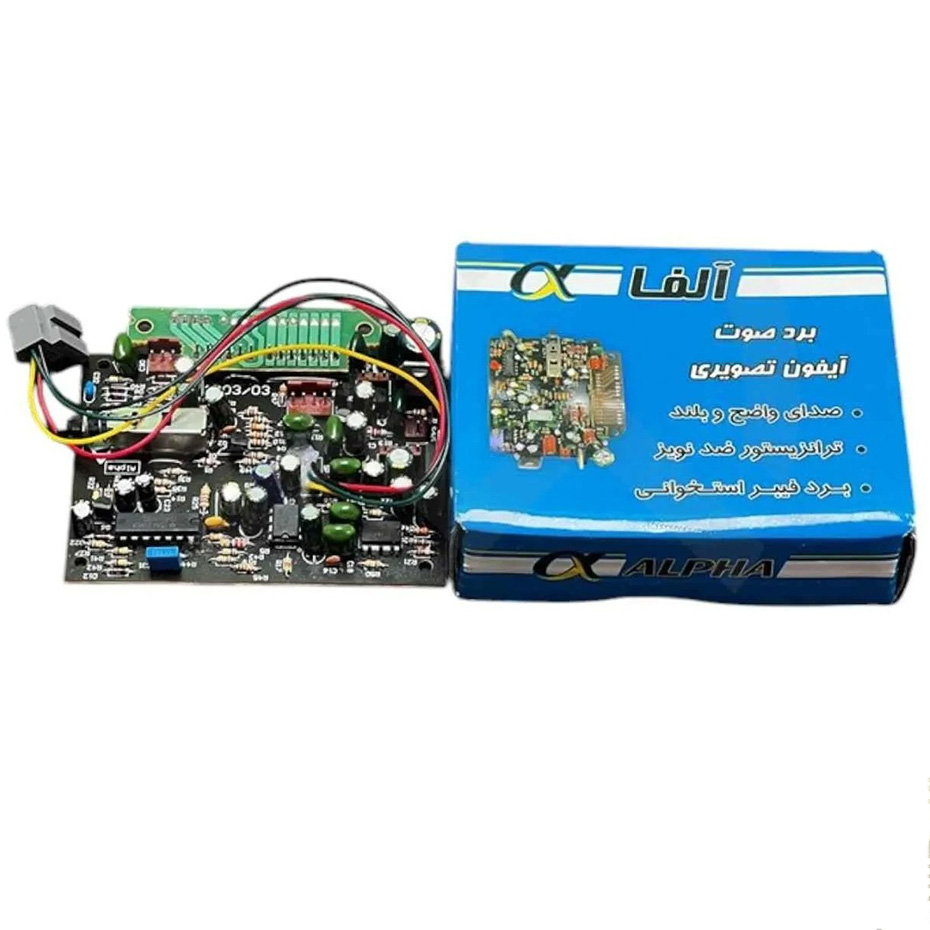 برد صوت آیفون تصویری مدل آلفا 4pncو 4hp