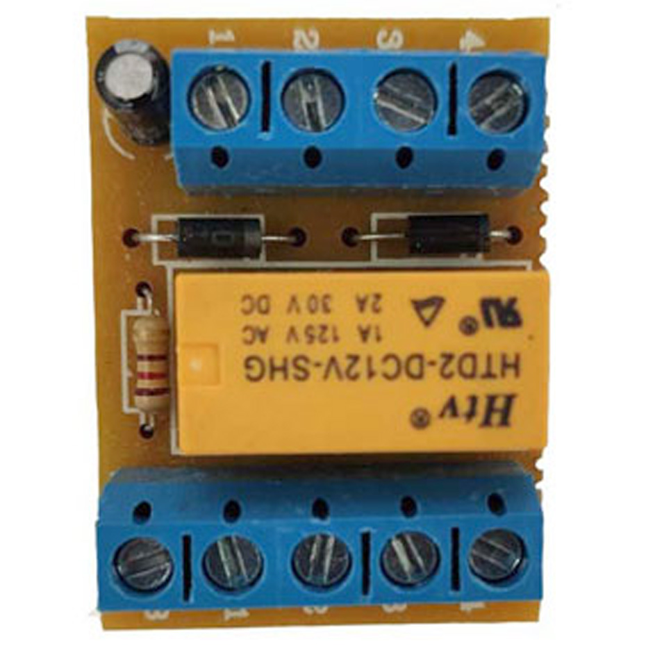 سوییچ آیفون تصویری کوماکس