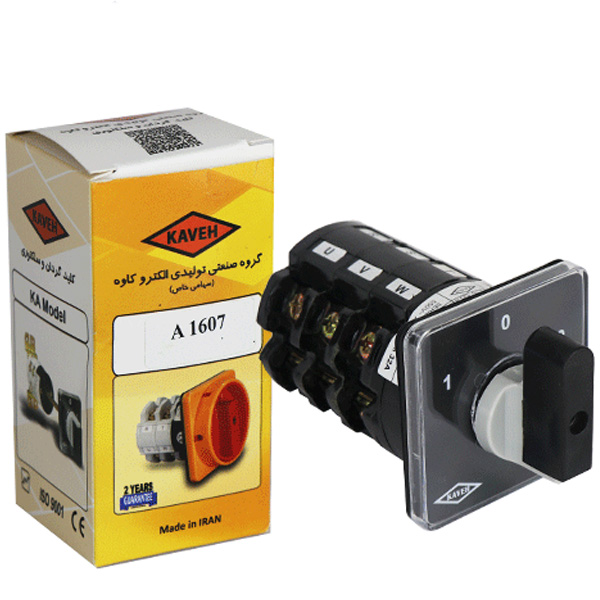 کلید گردان سه فاز دو طرفه 16 آمپر الکتروکاوه مدل 1607