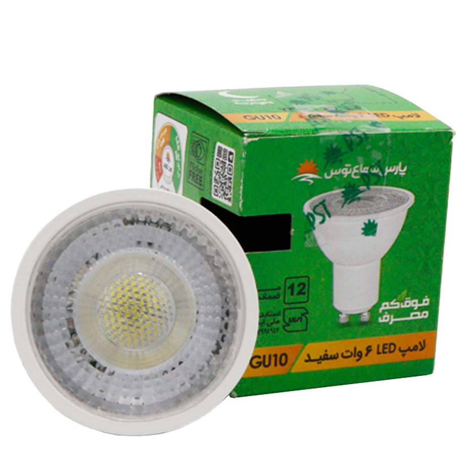 لامپ LED هالوژن 6 وات پارس شعاع توس پایه GU10