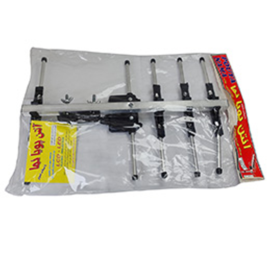 آنتن هوایی دیجیتال پویا نما