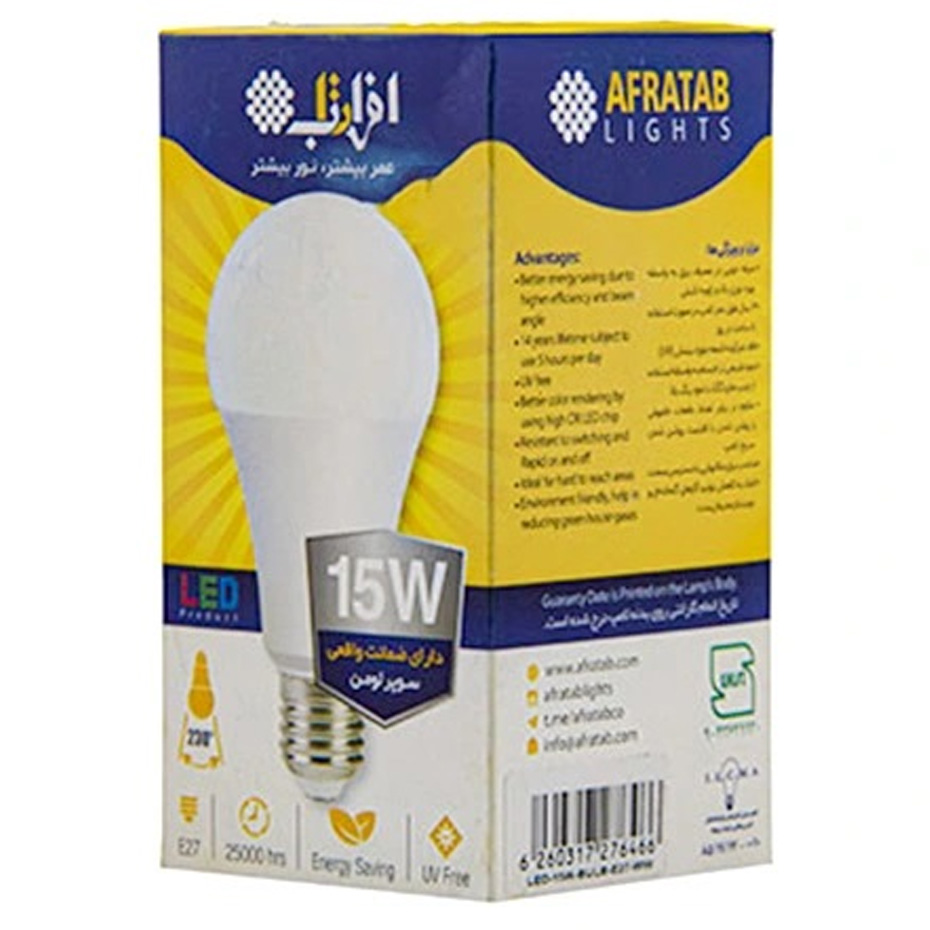 لامپ LED افراتاب 12 وات