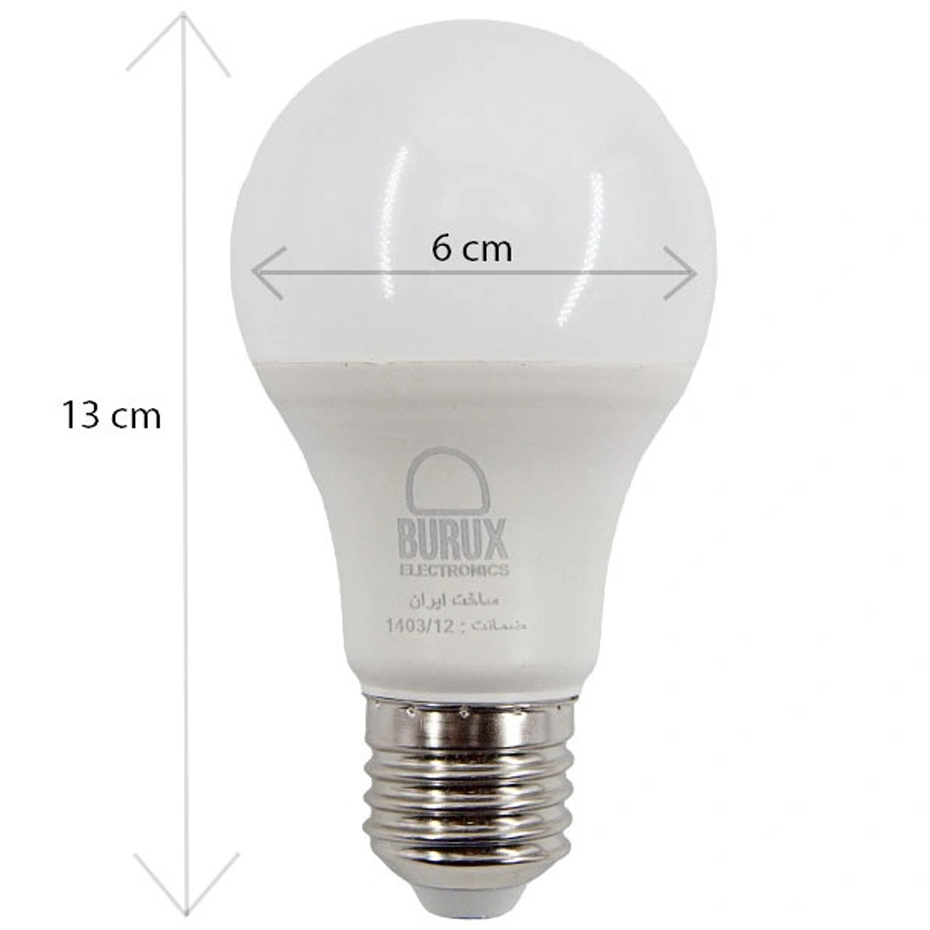 لامپ 10 وات بروکس پایه E27