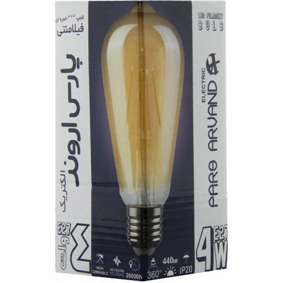 لامپ گلابی 4 وات فیلامنت پارس اروند