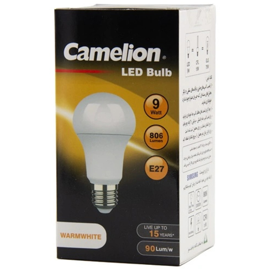 لامپ ال ای دی 9 وات کملیون