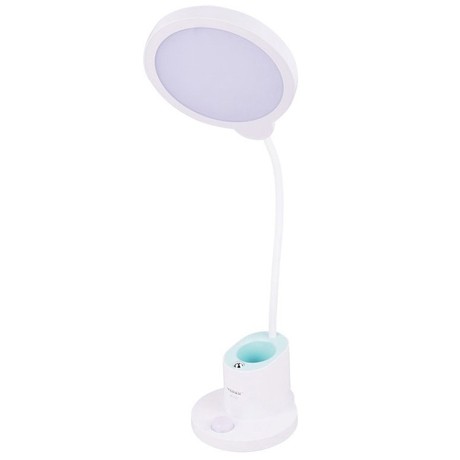 چراغ مطالعه شارژی ویداسی مدل 6079