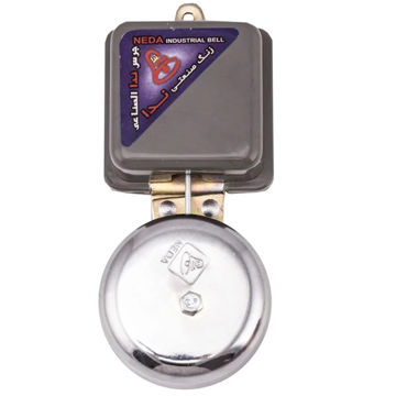 زنگ مدرسه کارگاهی ندا 125