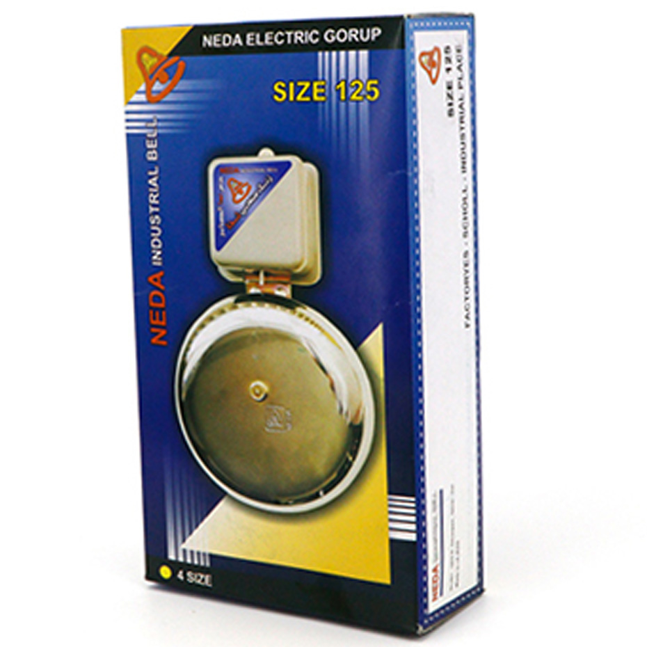 زنگ مدرسه کارگاهی ندا 125