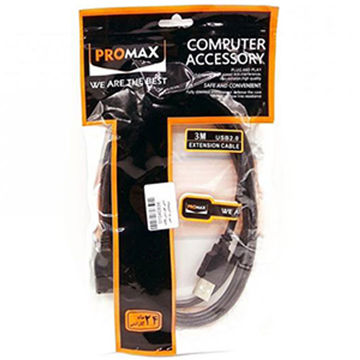 کابل 1 متر هارد اکسترنالUSB 3 PROMAX