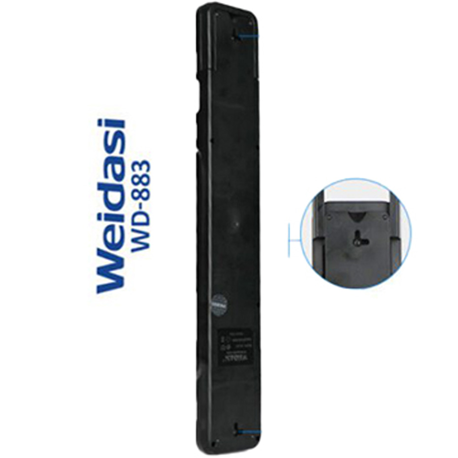 چراغ اضطراری ویداسی مدل WD-883