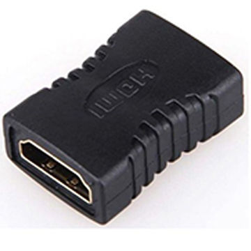 تبدیل بین راه HD