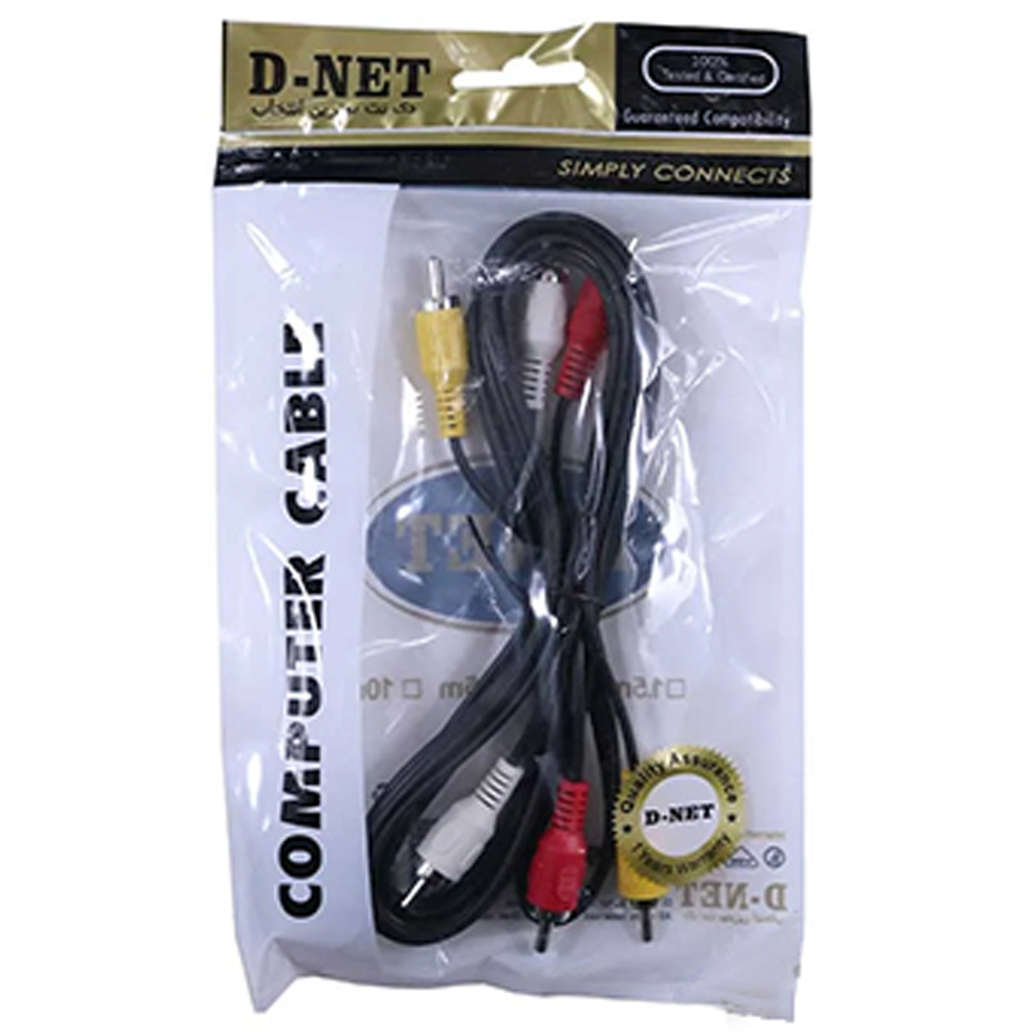 کابل 3 به 3 DNET پنج متری