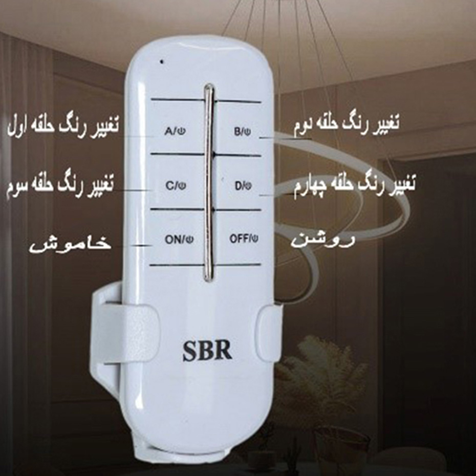 چراغ آویز چشمه نور کد A6308-4-BK مشکی